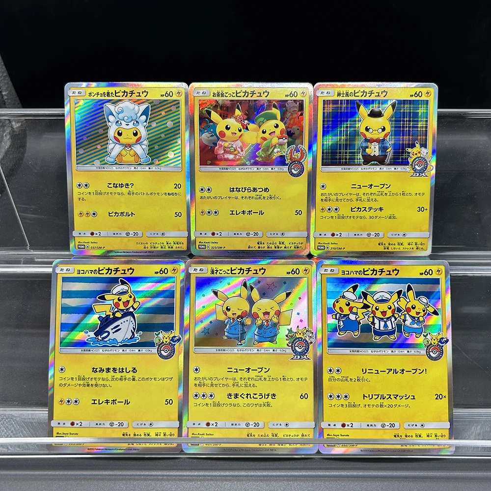 Board Game Japan - 6PCS 2017 애니메이션 PTCG 컬렉션 카드