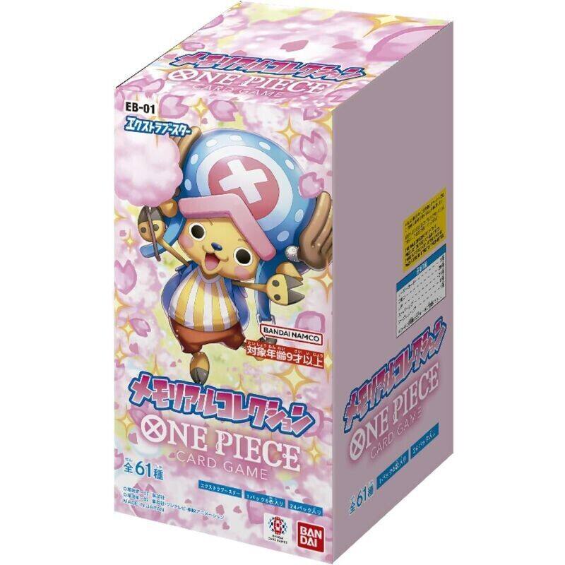 공식 Opcg 원피스 일본어 버전 Eb01/Eb02/E - Board Game Japan 리뷰 및 가격