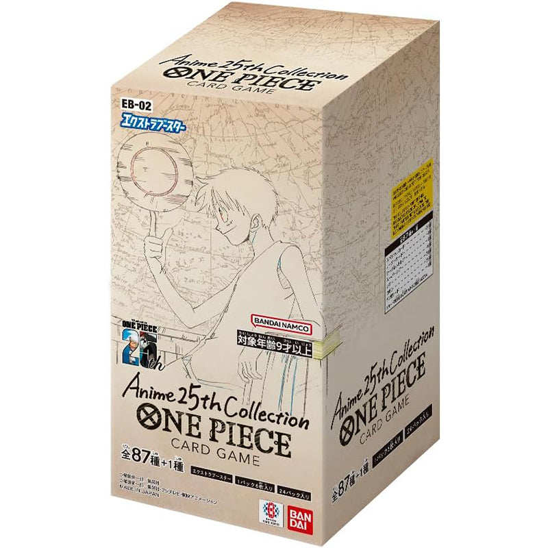 공식 Opcg 원피스 일본어 버전 Eb01/Eb02/E - Board Game Japan 리뷰 및 가격