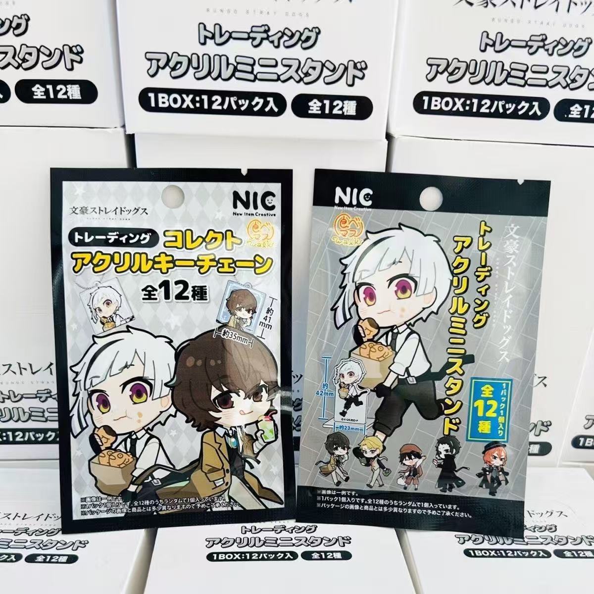 오리지널 Bungo Stray Dogs 컬렉션 아크릴  - Board Game Japan 리뷰 및 가격