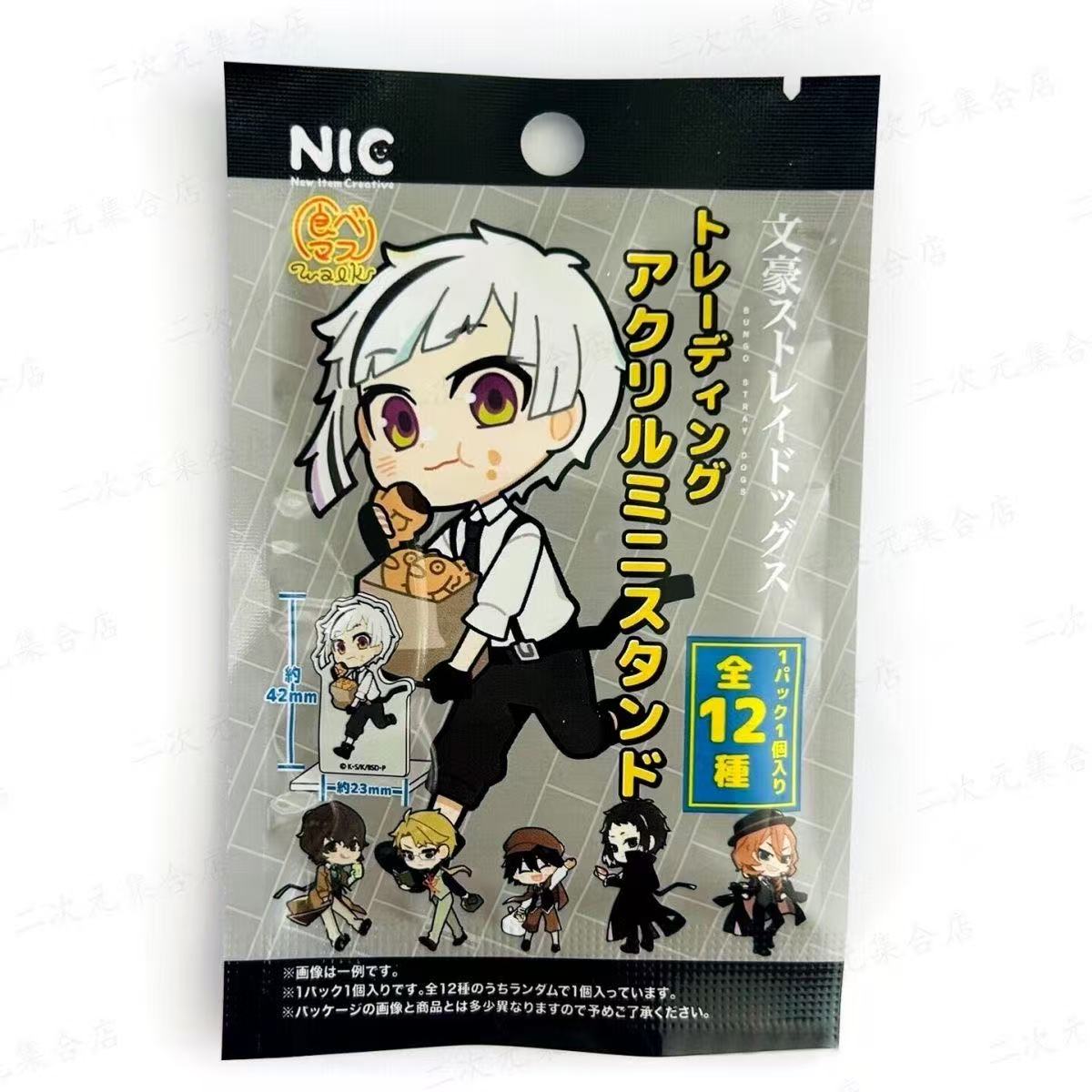 오리지널 Bungo Stray Dogs 컬렉션 아크릴  - Board Game Japan 리뷰 및 가격