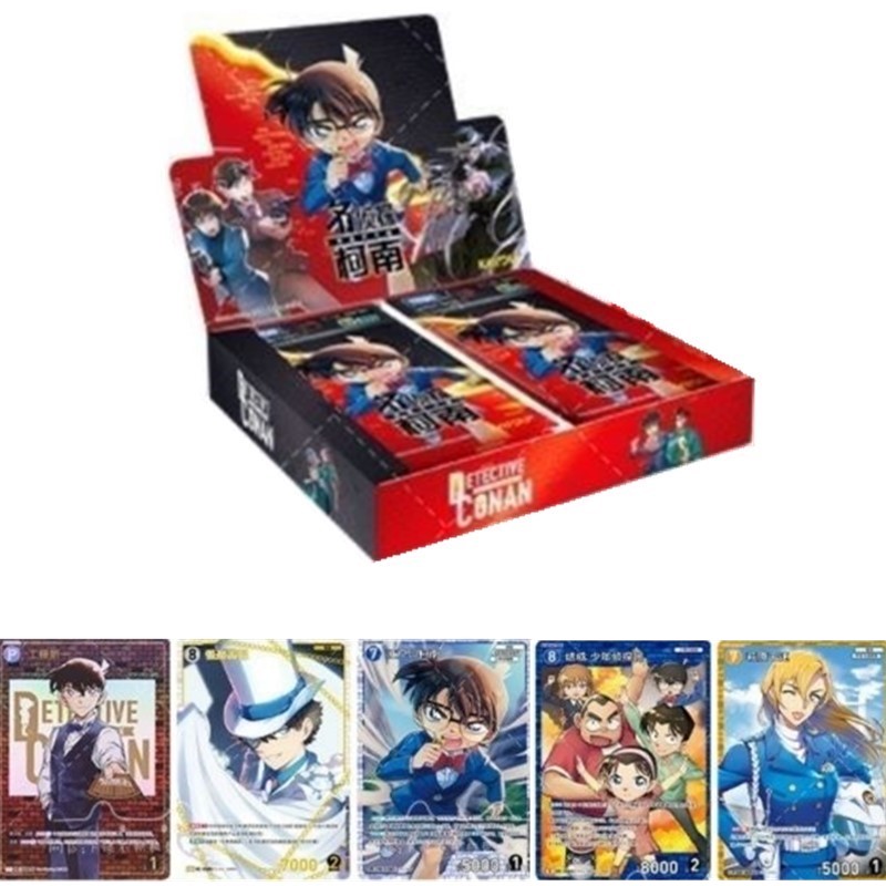 카유 명탐정 코난 트레이딩 카드 2차 공식 정품 주변기 - Board Game Detective 리뷰 및 가격