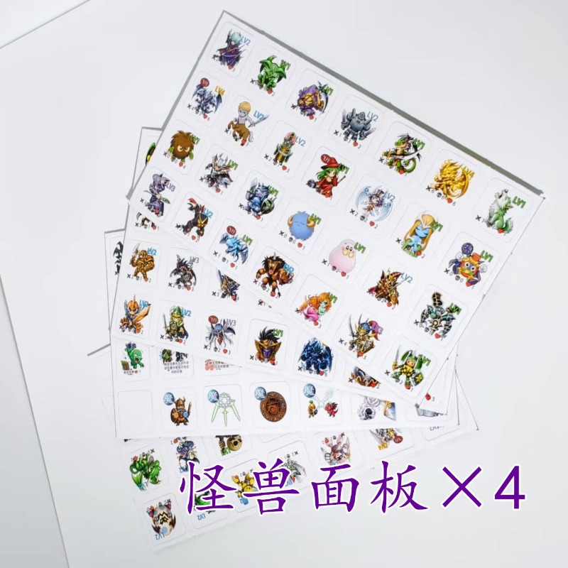 유희왕에 적합합니다! DDM 던전 다이스 몬스터 보드  - Board Game China 리뷰 및 가격