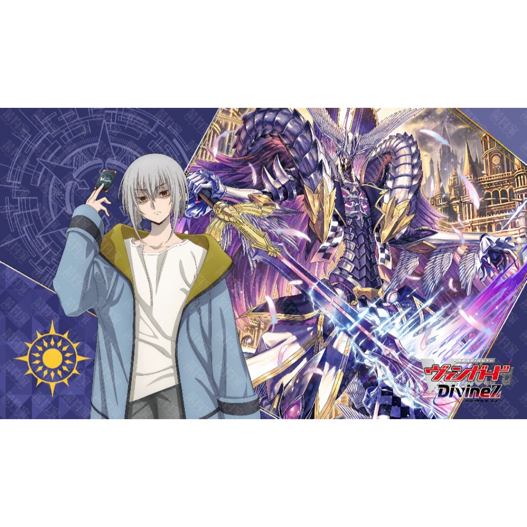 600x350mm 카드파이트!! Vanguard Diy - Board Game Nexus 리뷰 및 가격