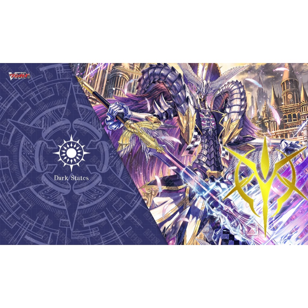 600x350mm 카드파이트!! Vanguard Diy - Board Game Nexus 리뷰 및 가격